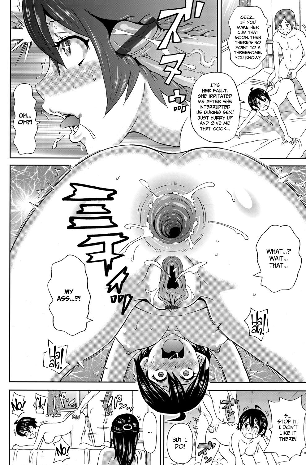 Hyper Double Cocking page 16