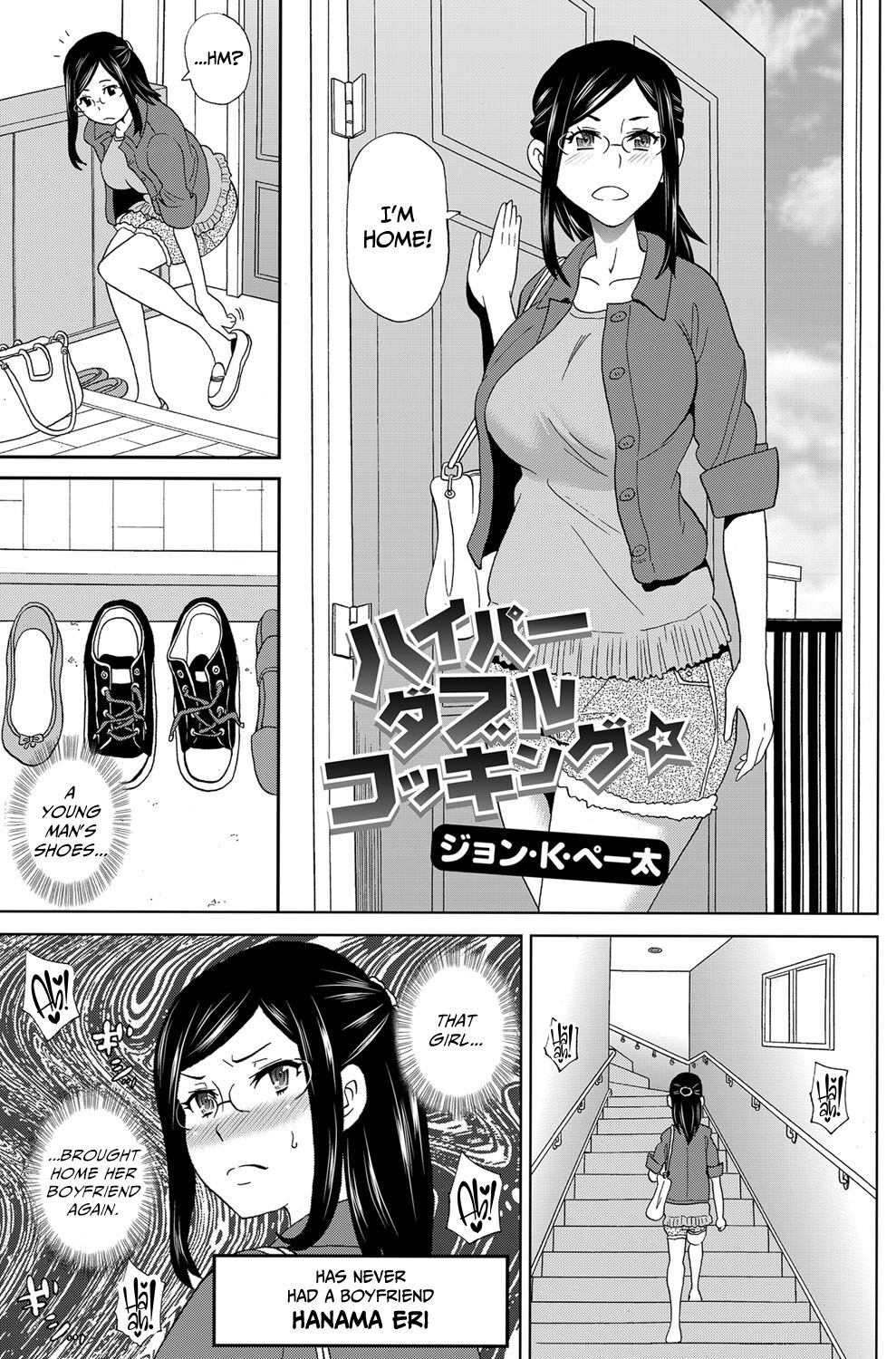 Hyper Double Cocking page 1