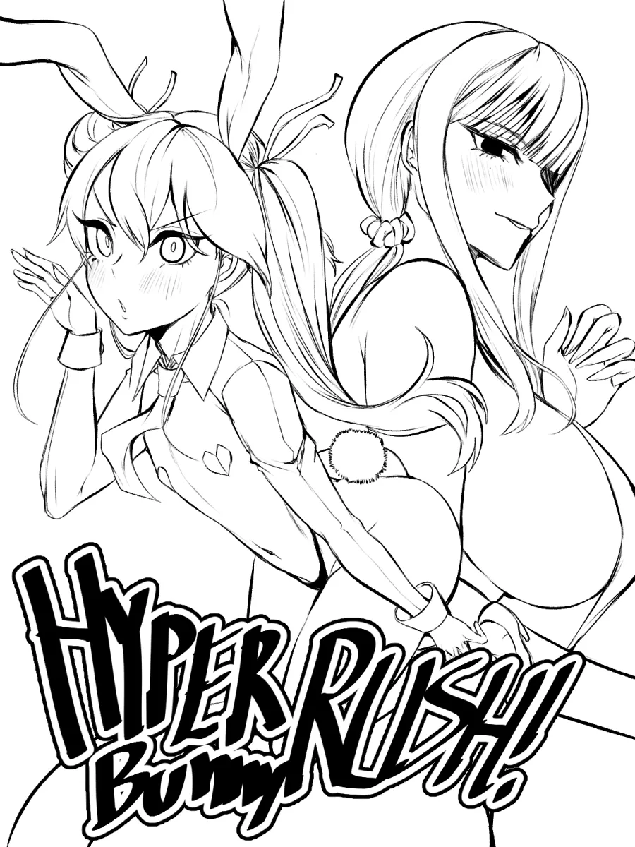 Hyper Rush Bunny page 3