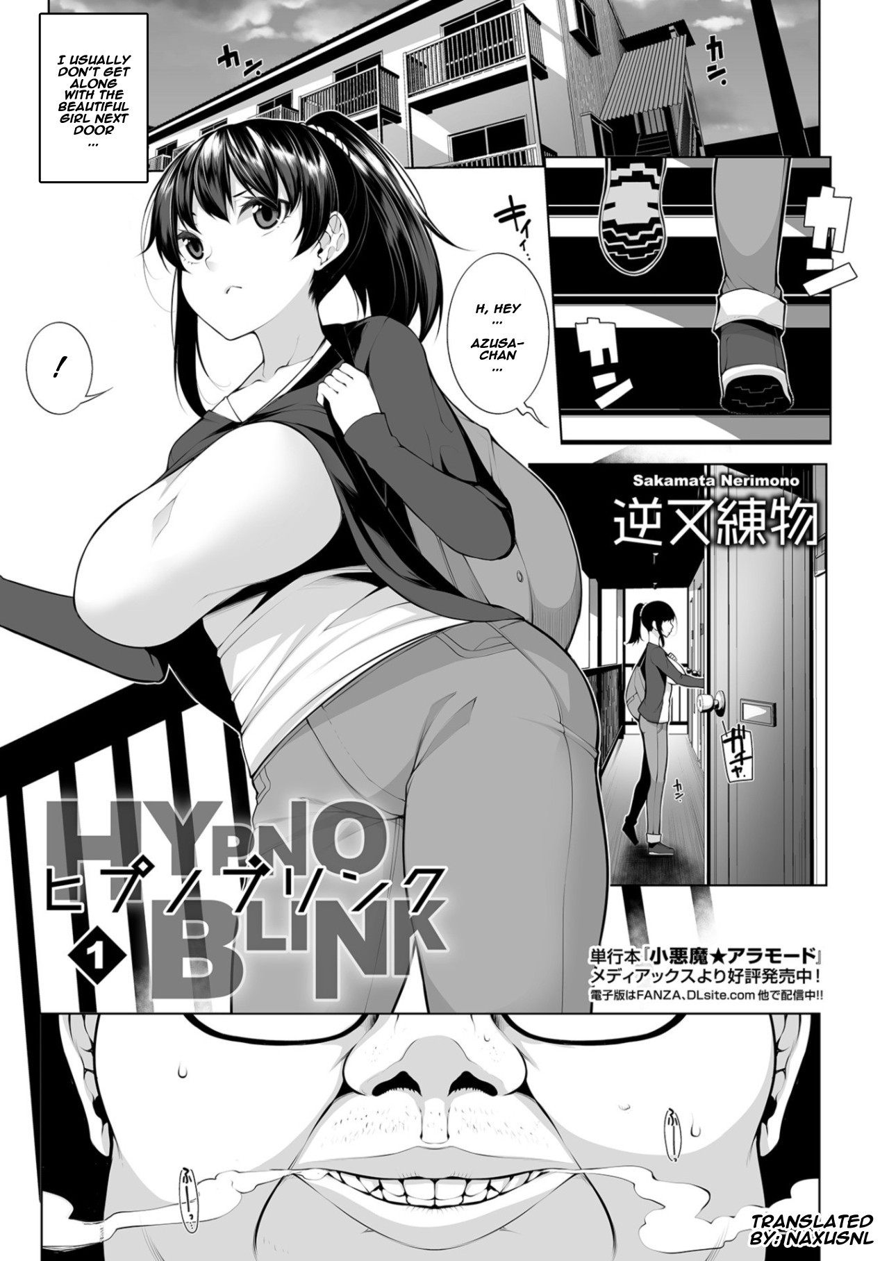 HYPNO BLINK 1-16 page 1