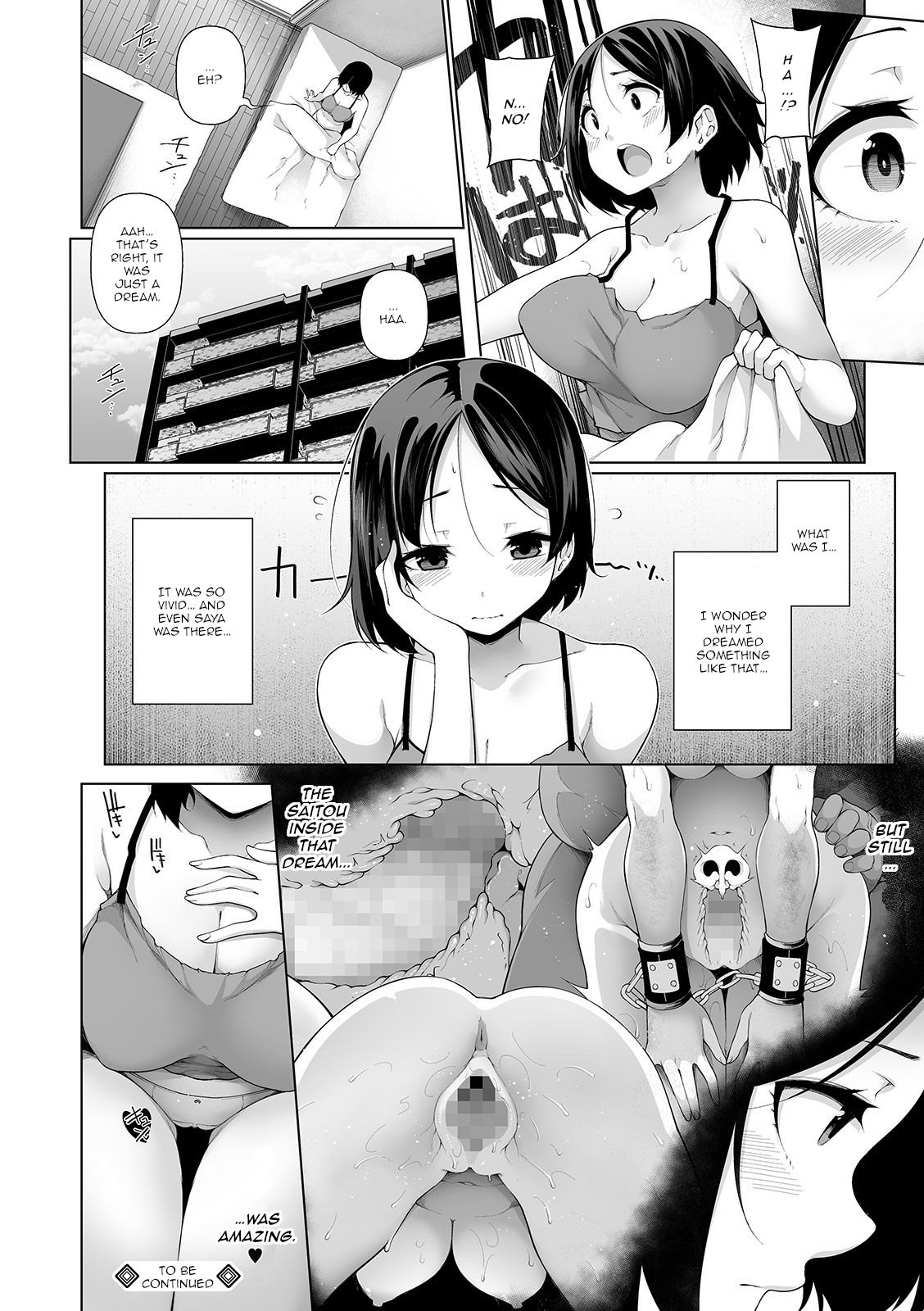 HYPNO BLINK 1-16 page 147
