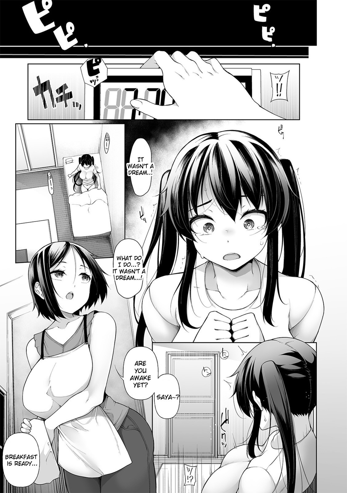HYPNO BLINK 1-16 page 171