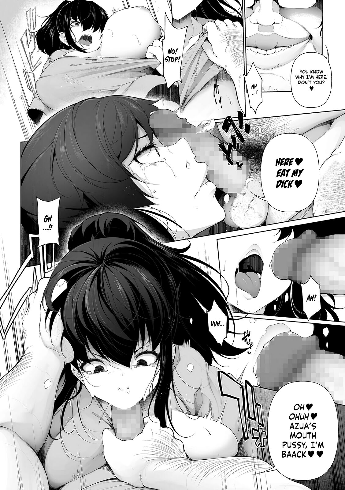 HYPNO BLINK 1-16 page 351