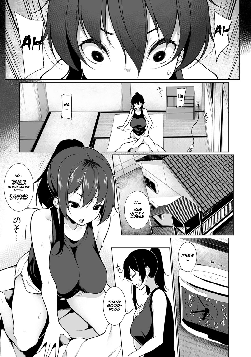 HYPNO BLINK 1-16 page 46