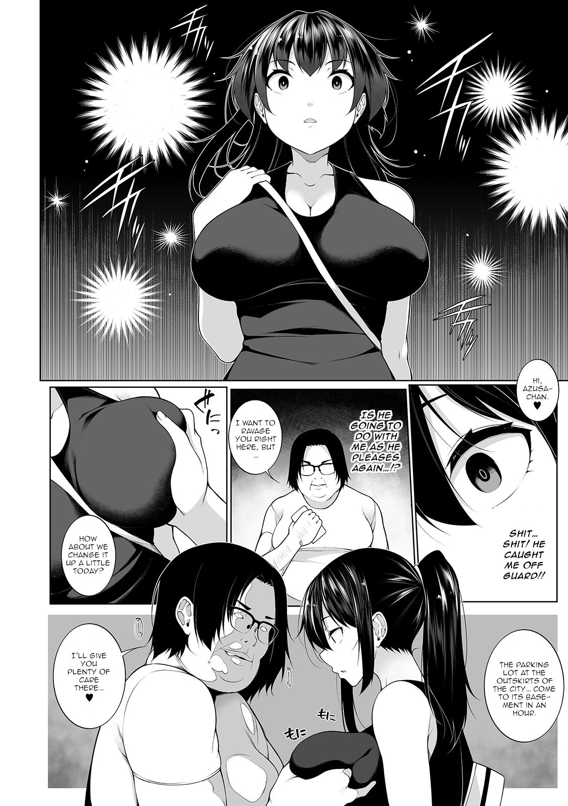 HYPNO BLINK 1-16 page 77