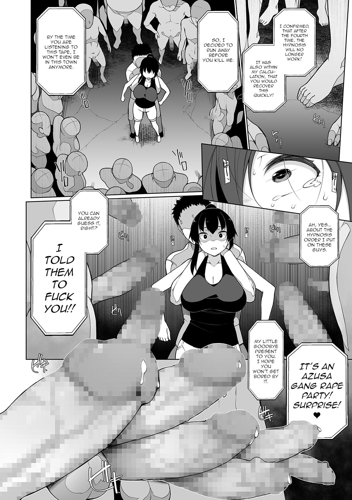 HYPNO BLINK 1-16 page 83