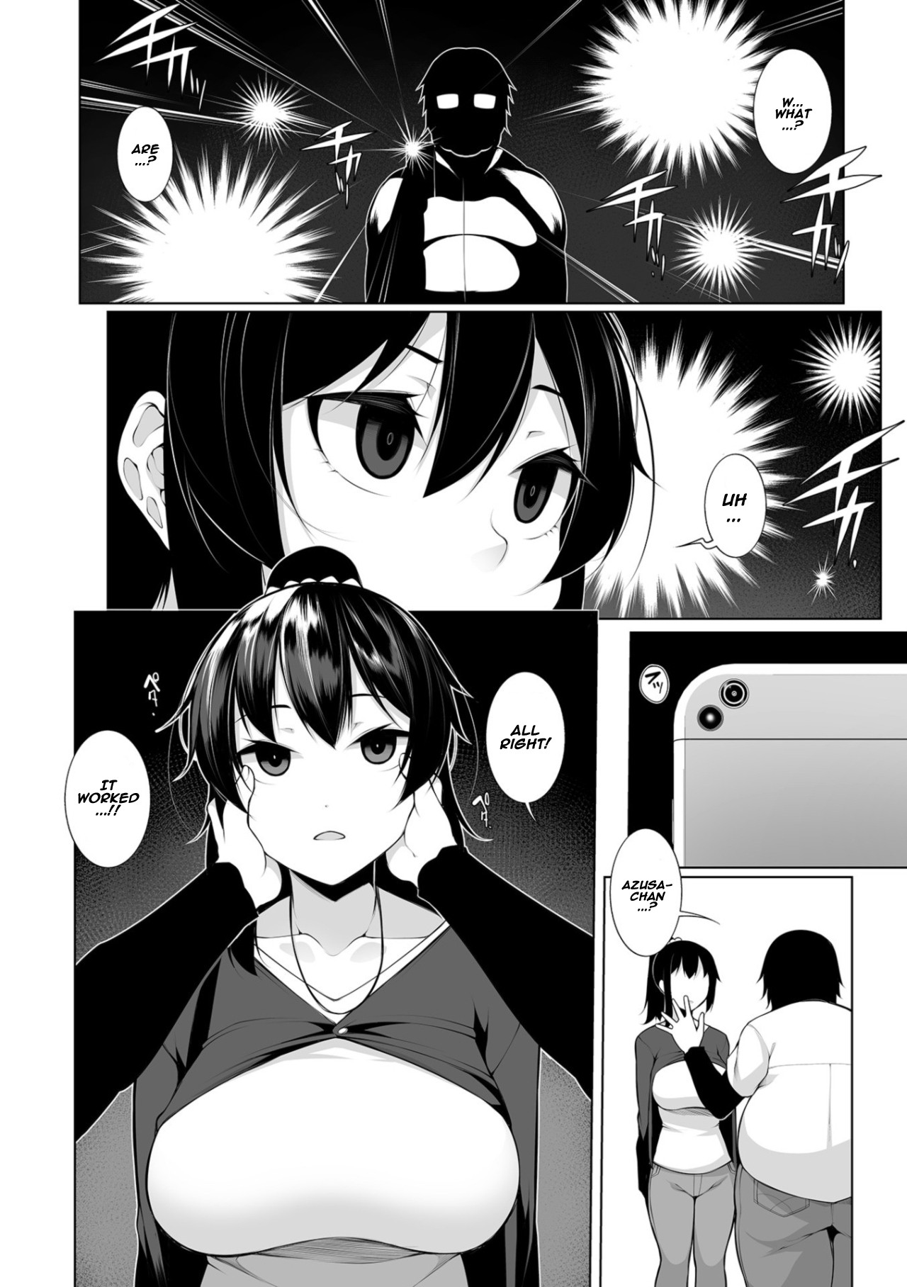 HYPNO BLINK 1 page 6