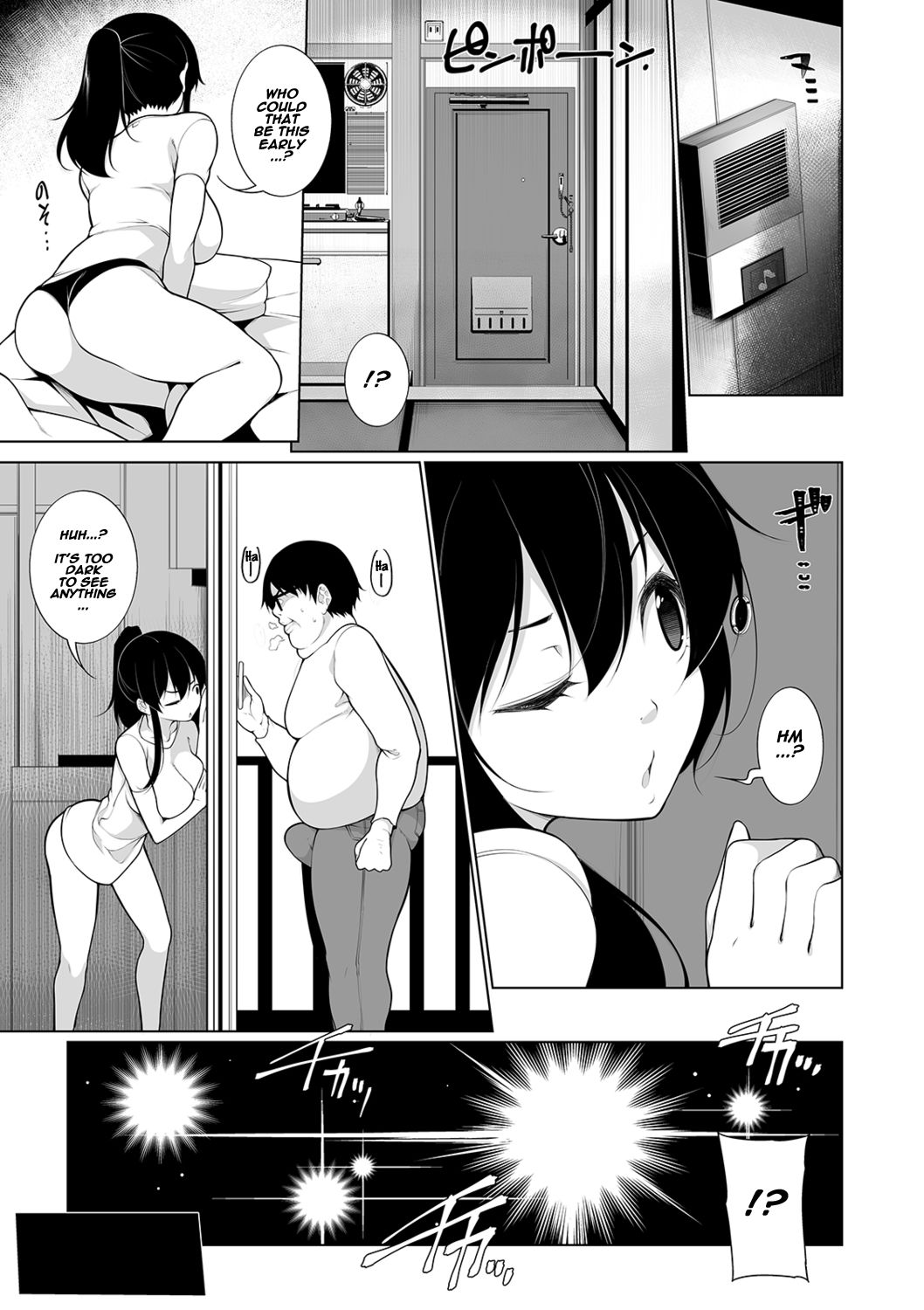 HYPNO BLINK 2 page 7