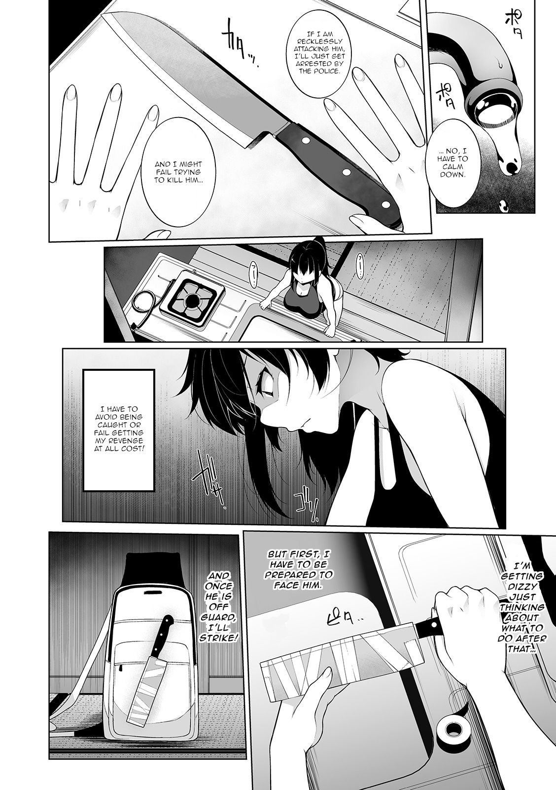 HYPNO BLINK 4 page 2