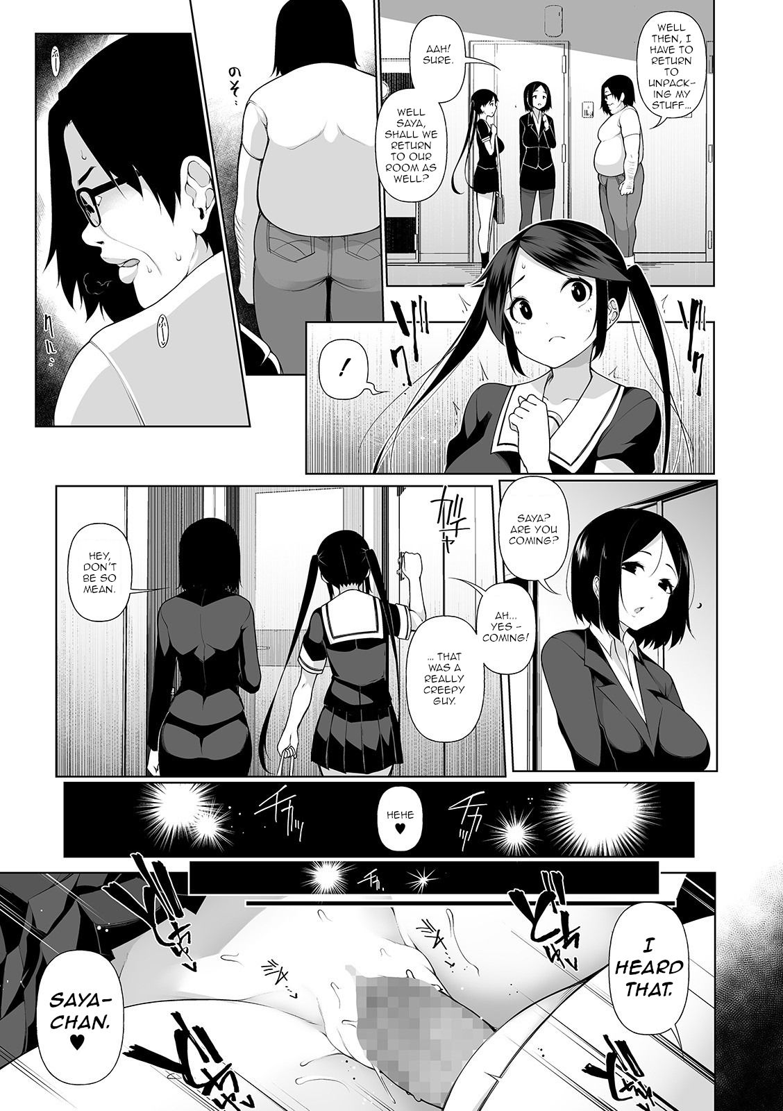 HYPNO BLINK 5 page 3
