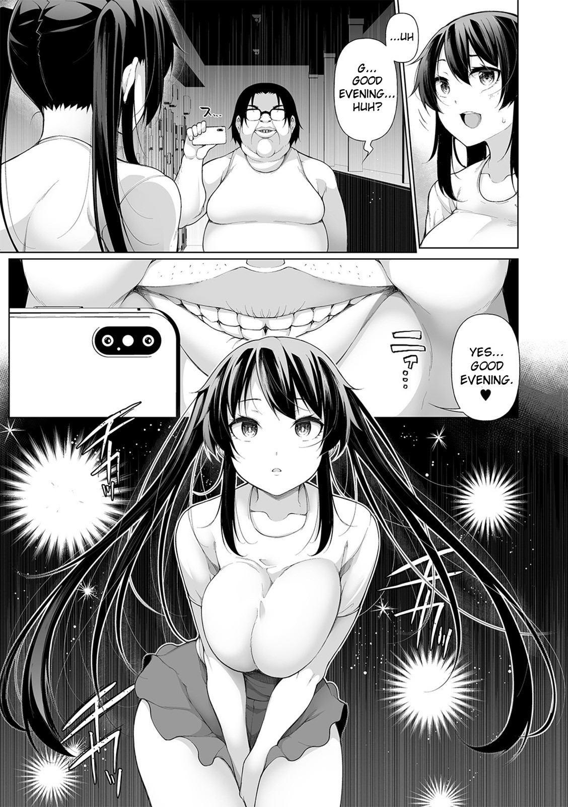 HYPNO BLINK 7 page 7