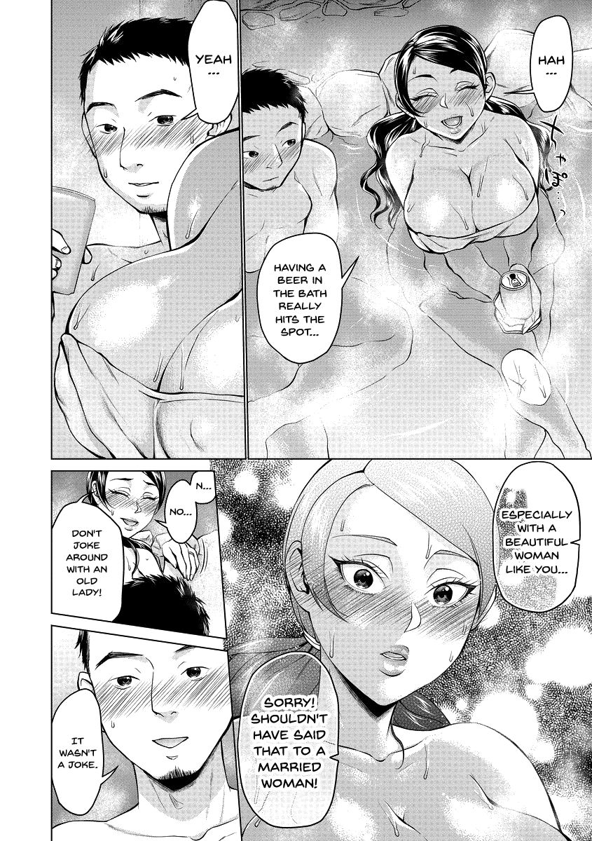 Hypno Coerced Love Mating page 101