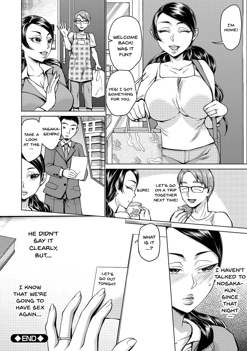Hypno Coerced Love Mating page 113