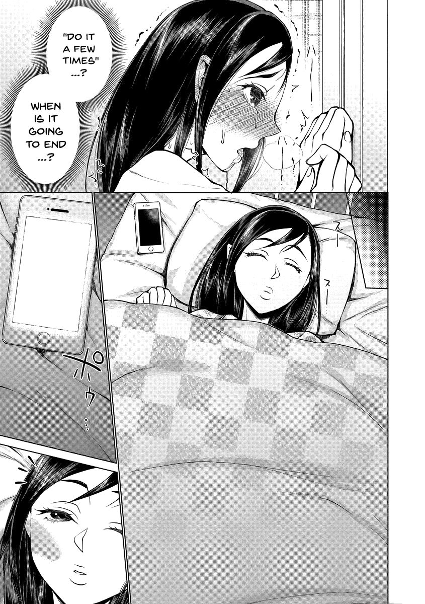 Hypno Coerced Love Mating page 124