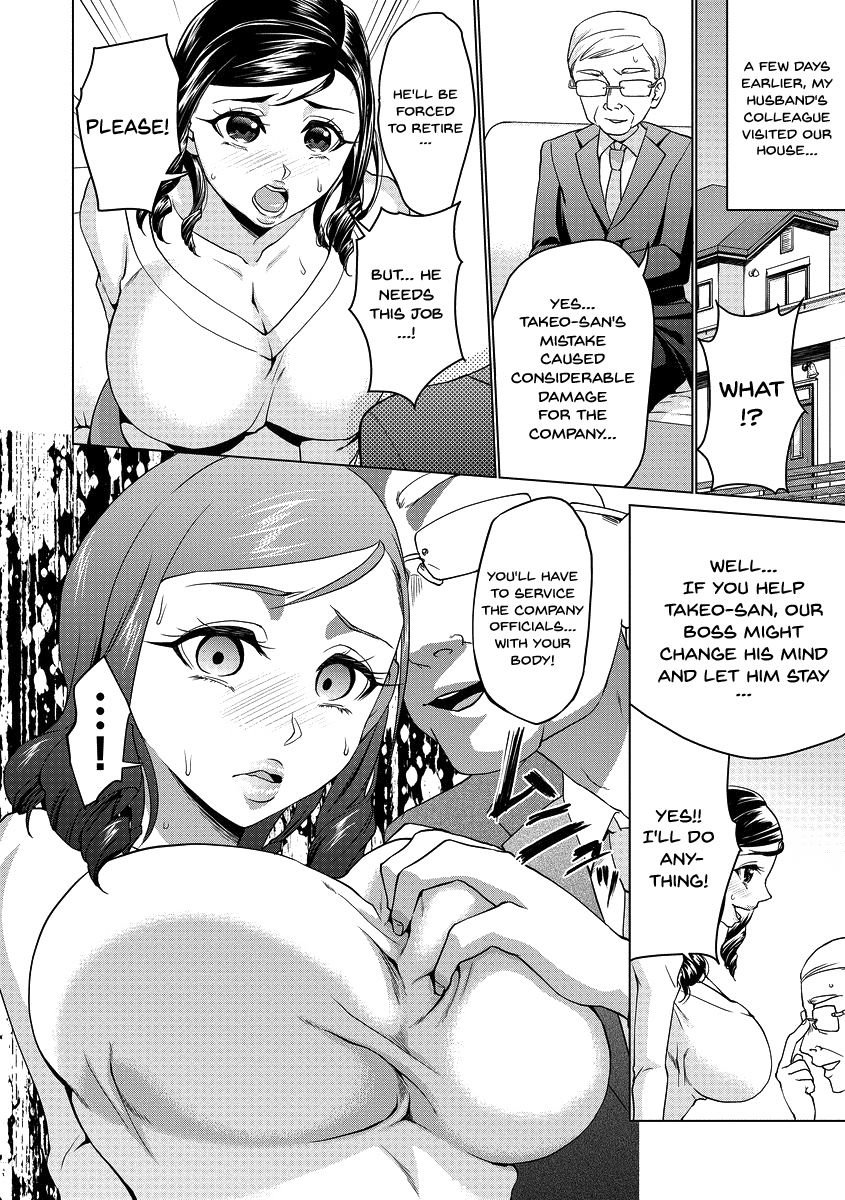 Hypno Coerced Love Mating page 147