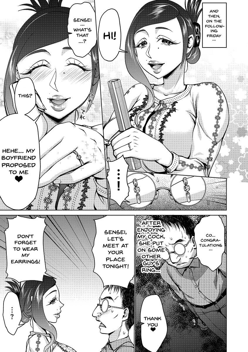 Hypno Coerced Love Mating page 42