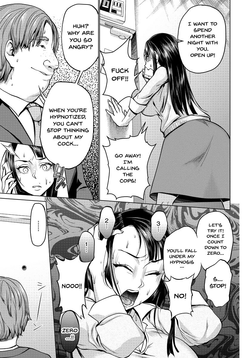 Hypno Coerced Love Mating page 8