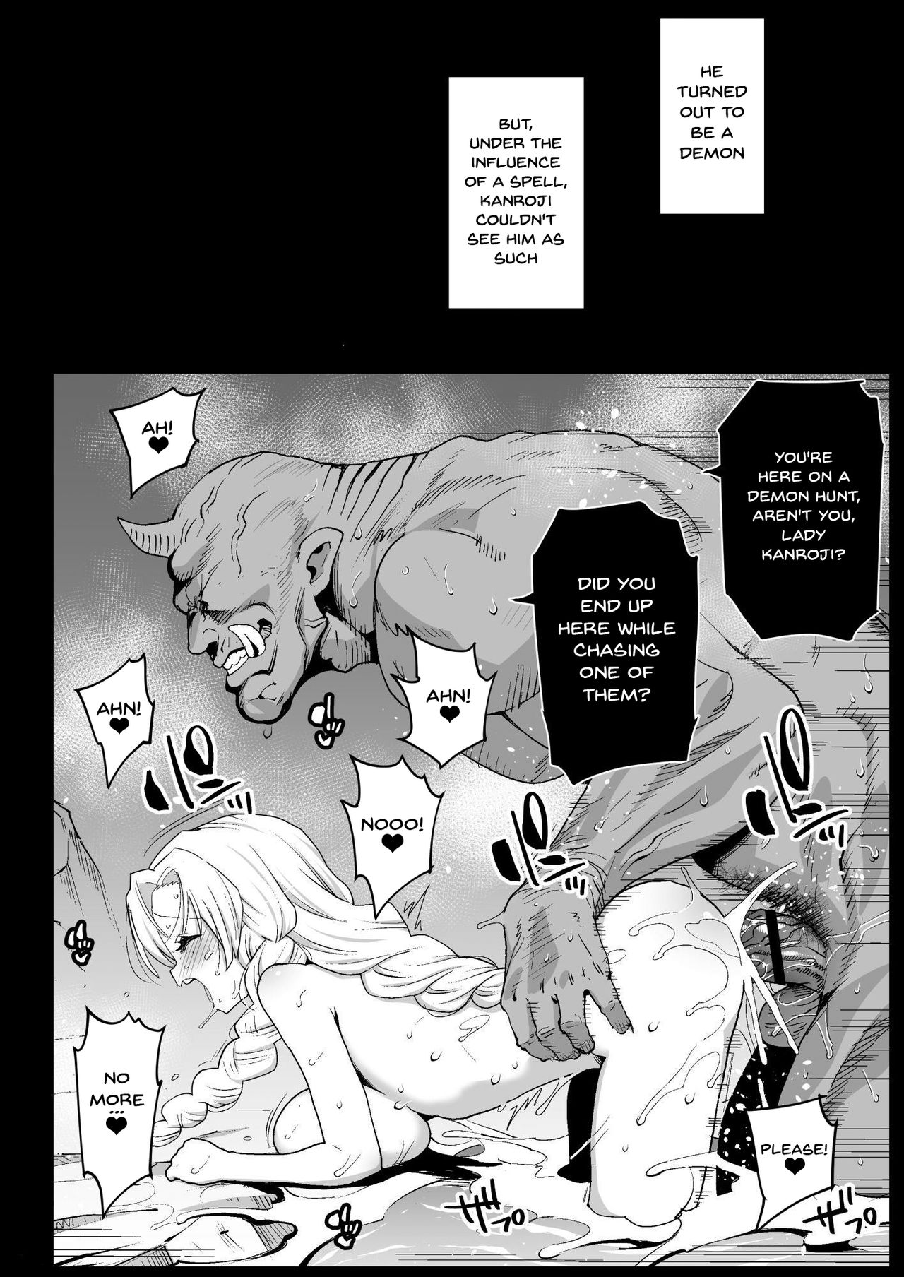 Hypno Hotsprings Kanroji Mitsuri - RAPE OF DEMON SLAYER 5 page 22