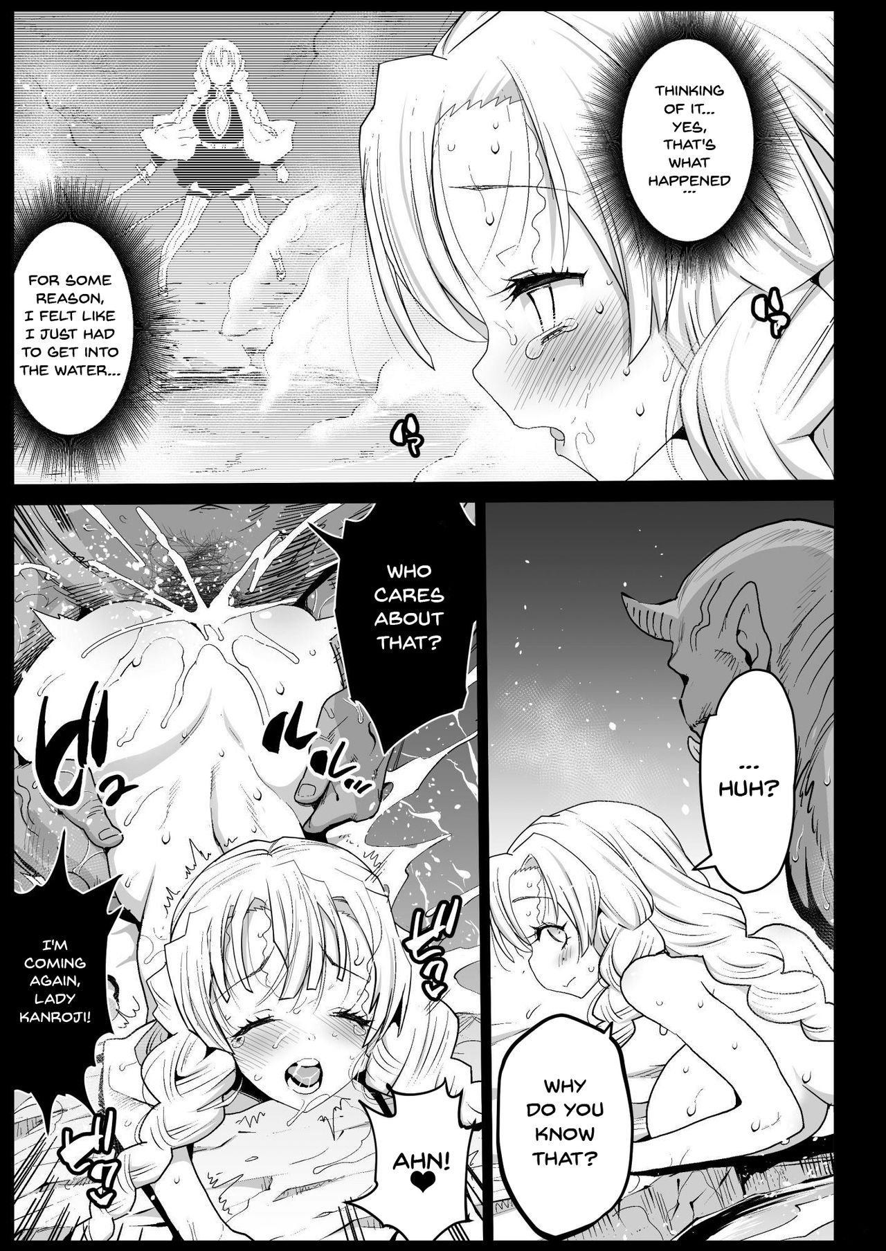 Hypno Hotsprings Kanroji Mitsuri - RAPE OF DEMON SLAYER 5 page 23