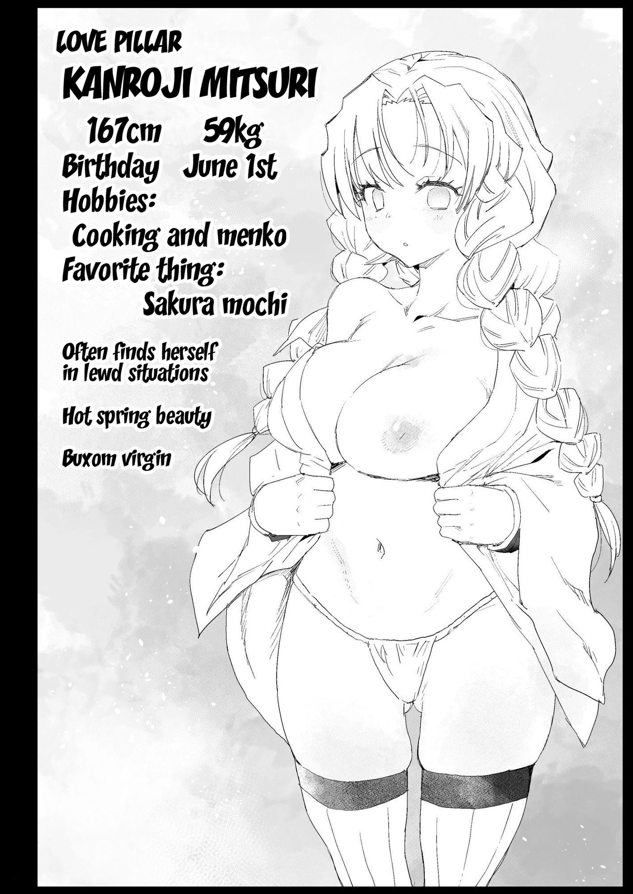 Hypno Hotsprings Kanroji Mitsuri - RAPE OF DEMON SLAYER 5 page 3