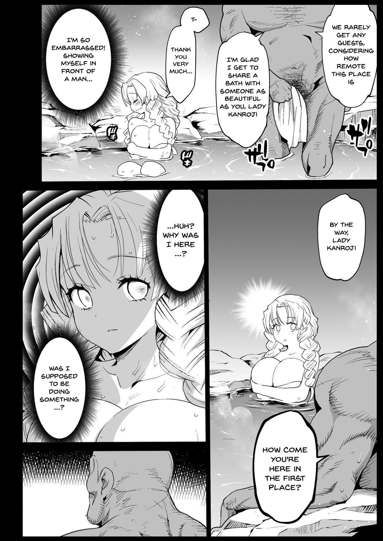 Hypno Hotsprings Kanroji Mitsuri - RAPE OF DEMON SLAYER 5 page 7