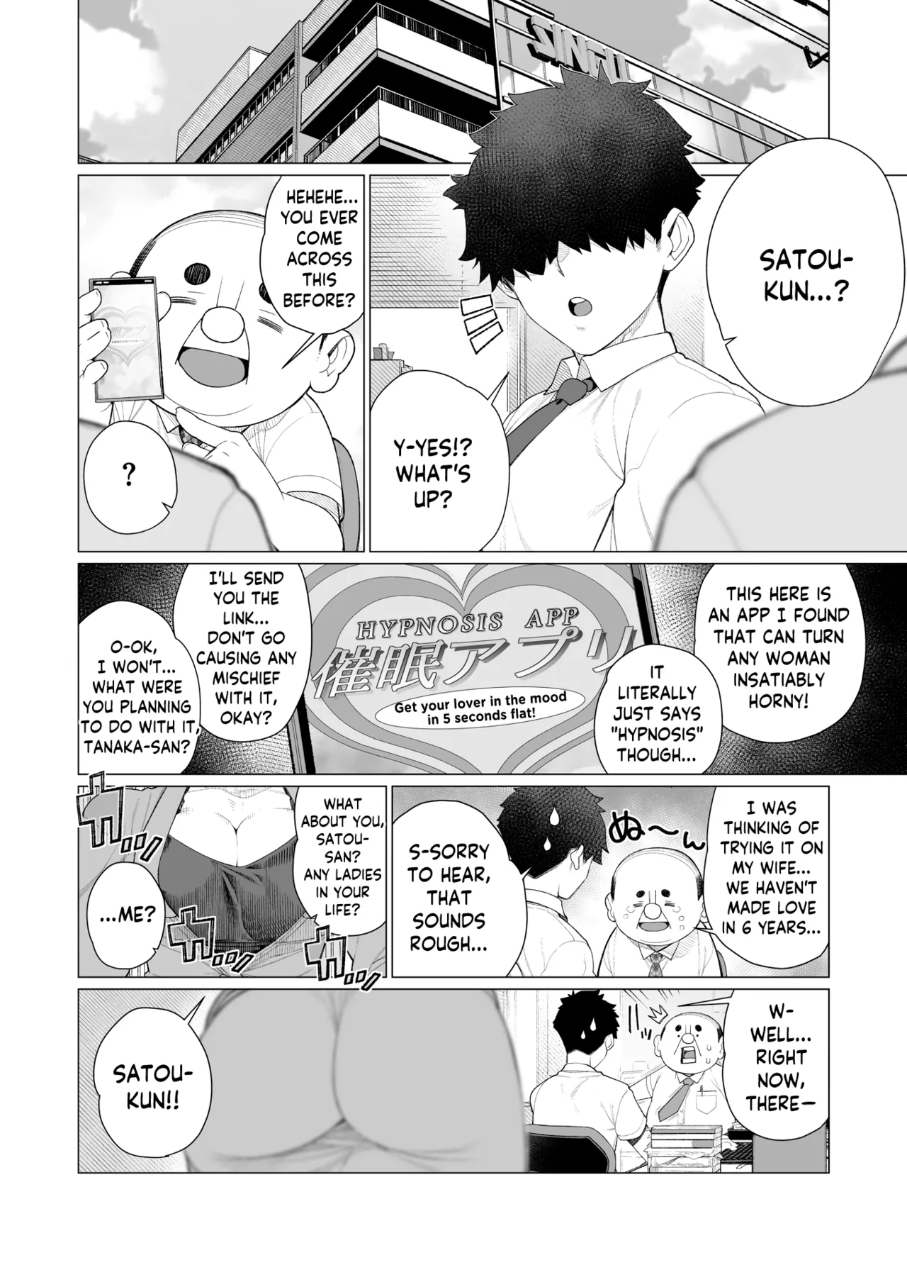 Hypno ♥ Hypno page 2