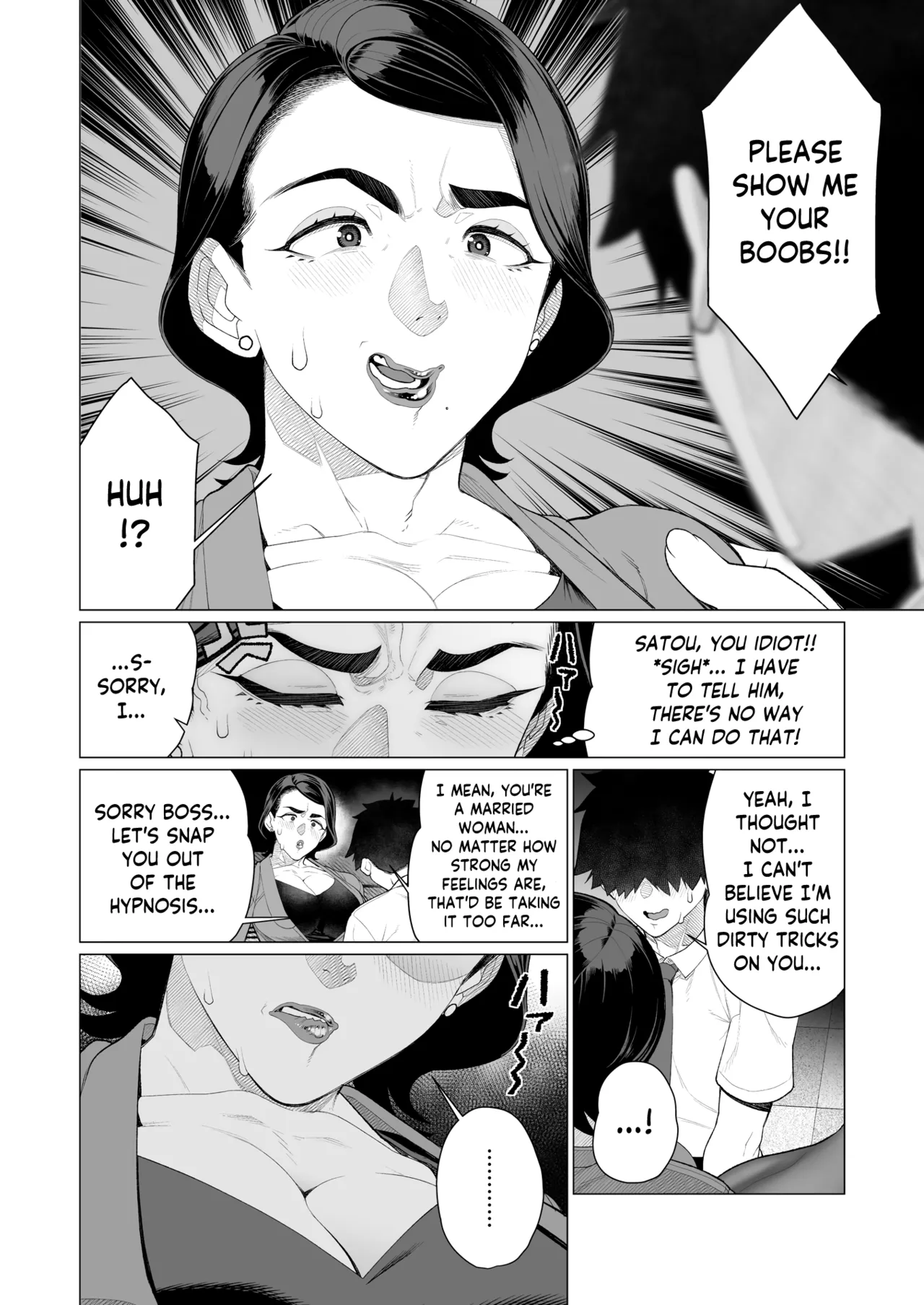 Hypno ♥ Hypno page 8