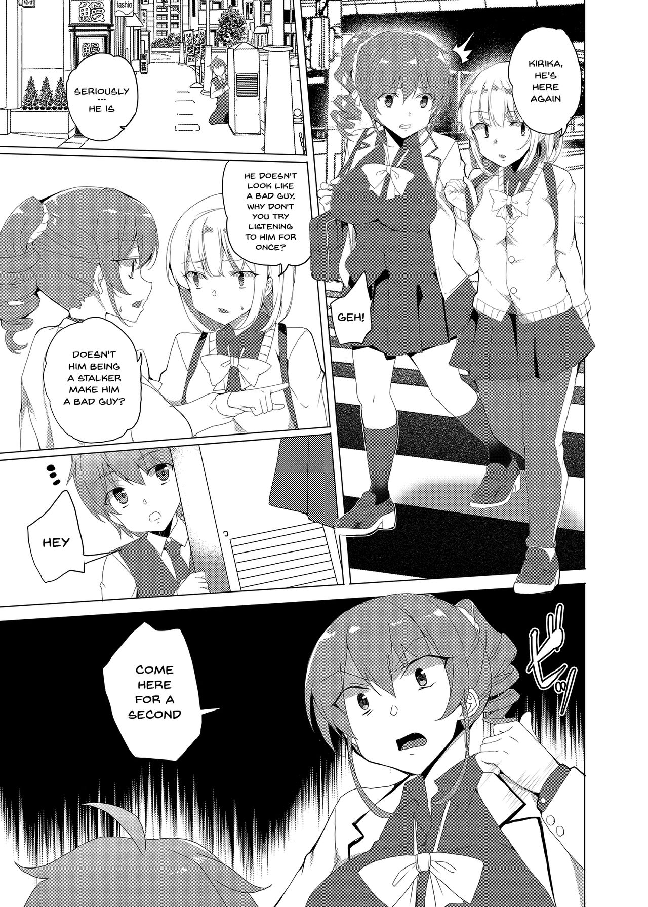 Hypno Janitor CASE.02 Sugisaki Kirika's Week page 10
