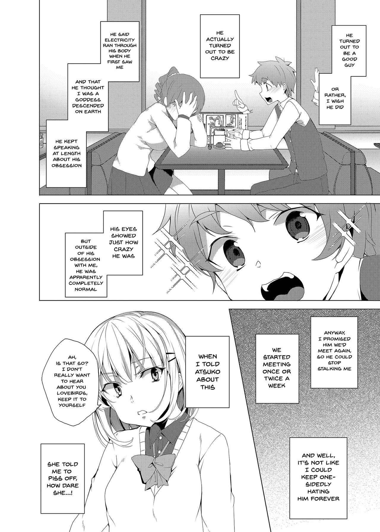 Hypno Janitor CASE.02 Sugisaki Kirika's Week page 11