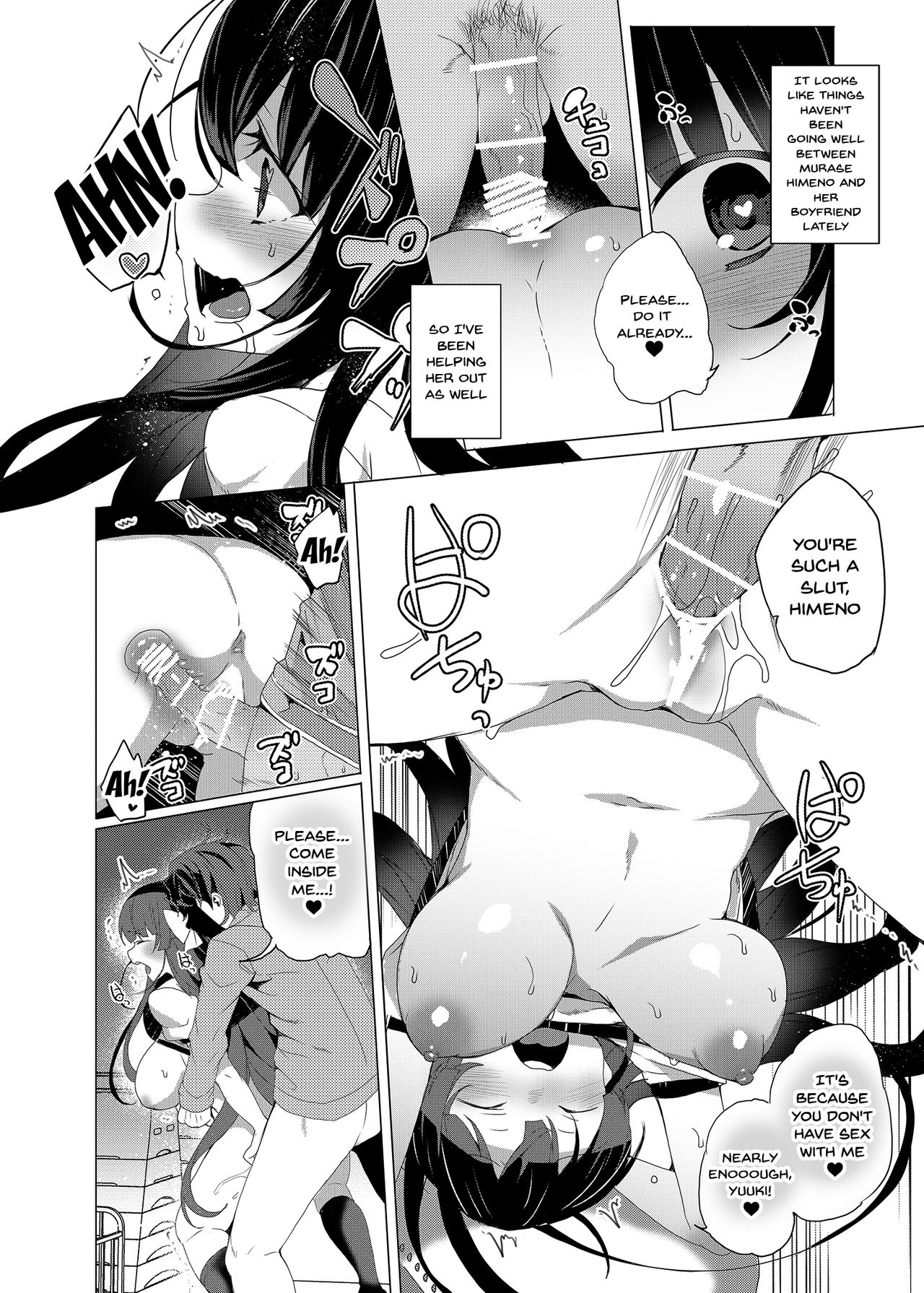 Hypno Janitor CASE.02 Sugisaki Kirika's Week page 15
