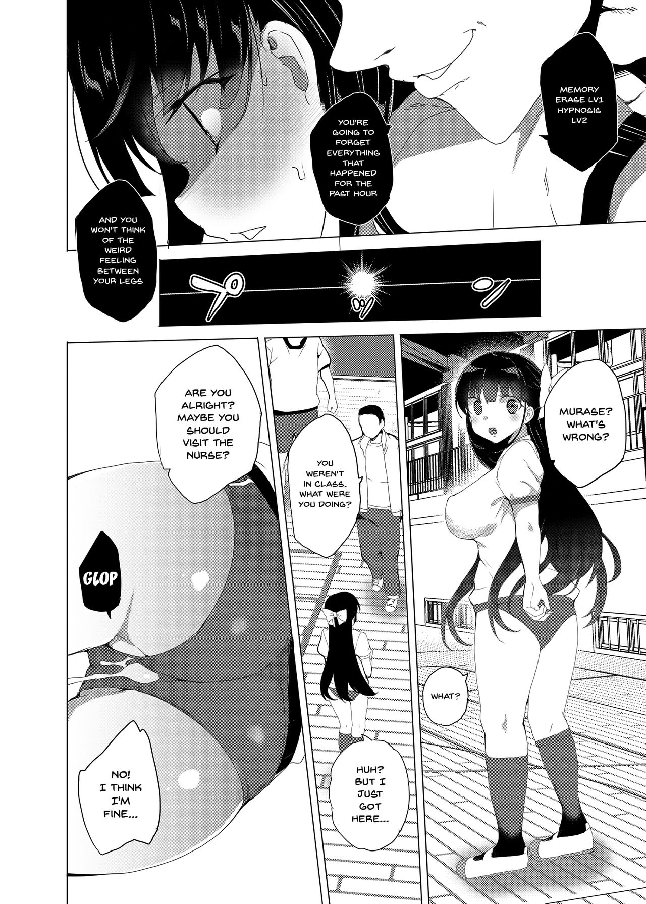 Hypno Janitor CASE.02 Sugisaki Kirika's Week page 17