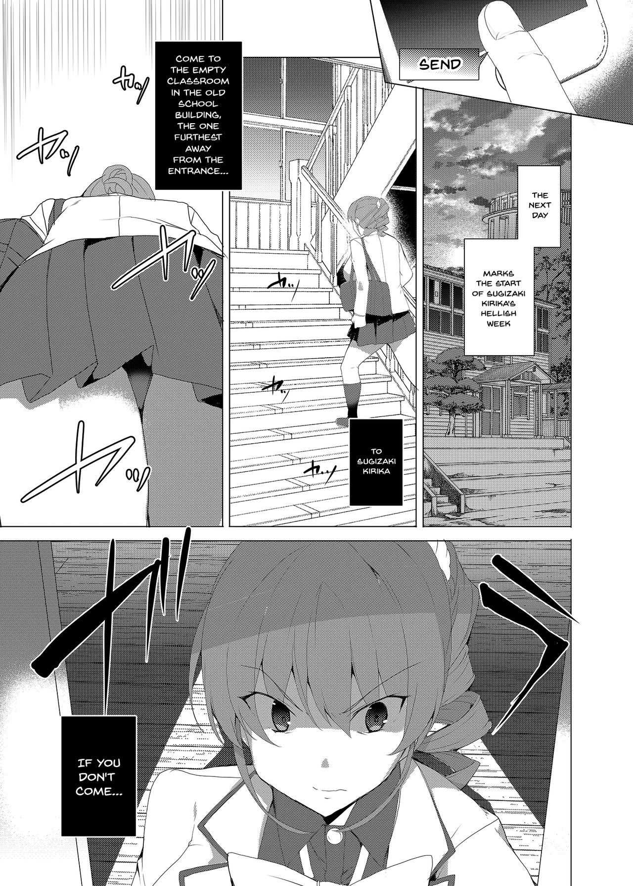 Hypno Janitor CASE.02 Sugisaki Kirika's Week page 20