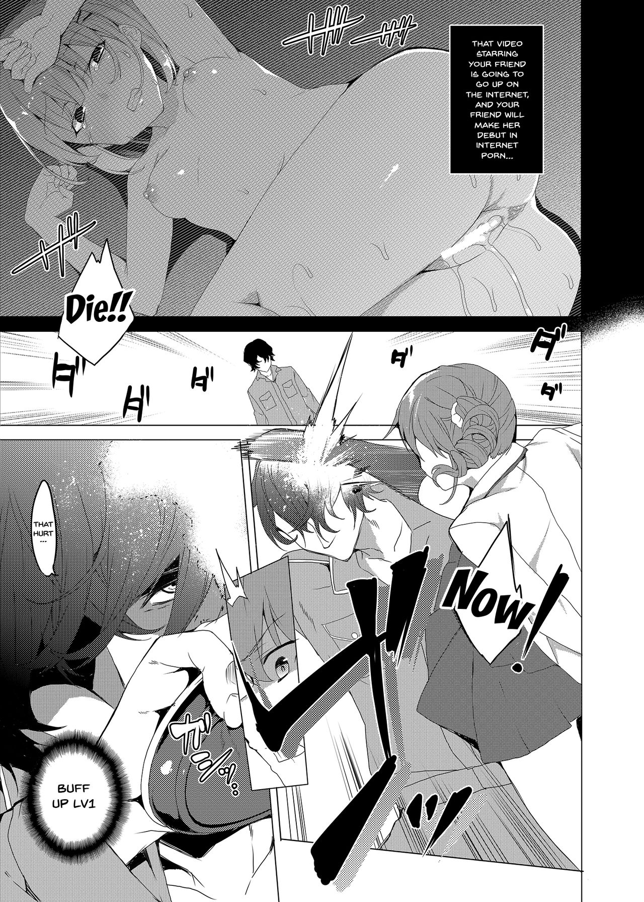 Hypno Janitor CASE.02 Sugisaki Kirika's Week page 22