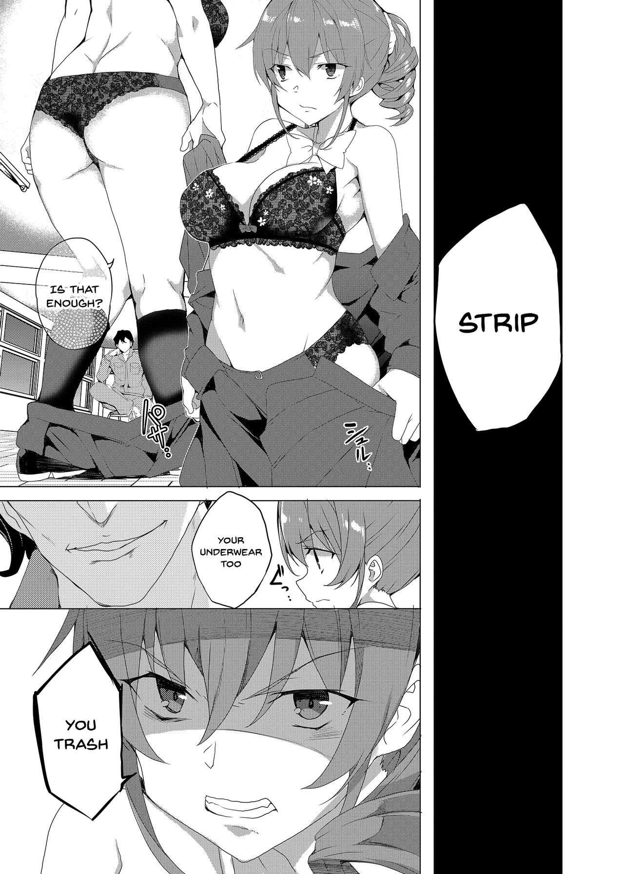 Hypno Janitor CASE.02 Sugisaki Kirika's Week page 24