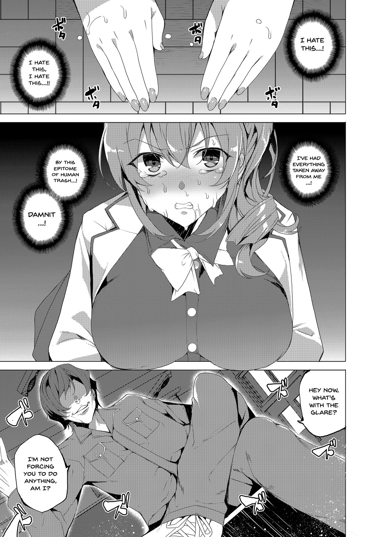 Hypno Janitor CASE.02 Sugisaki Kirika's Week page 3
