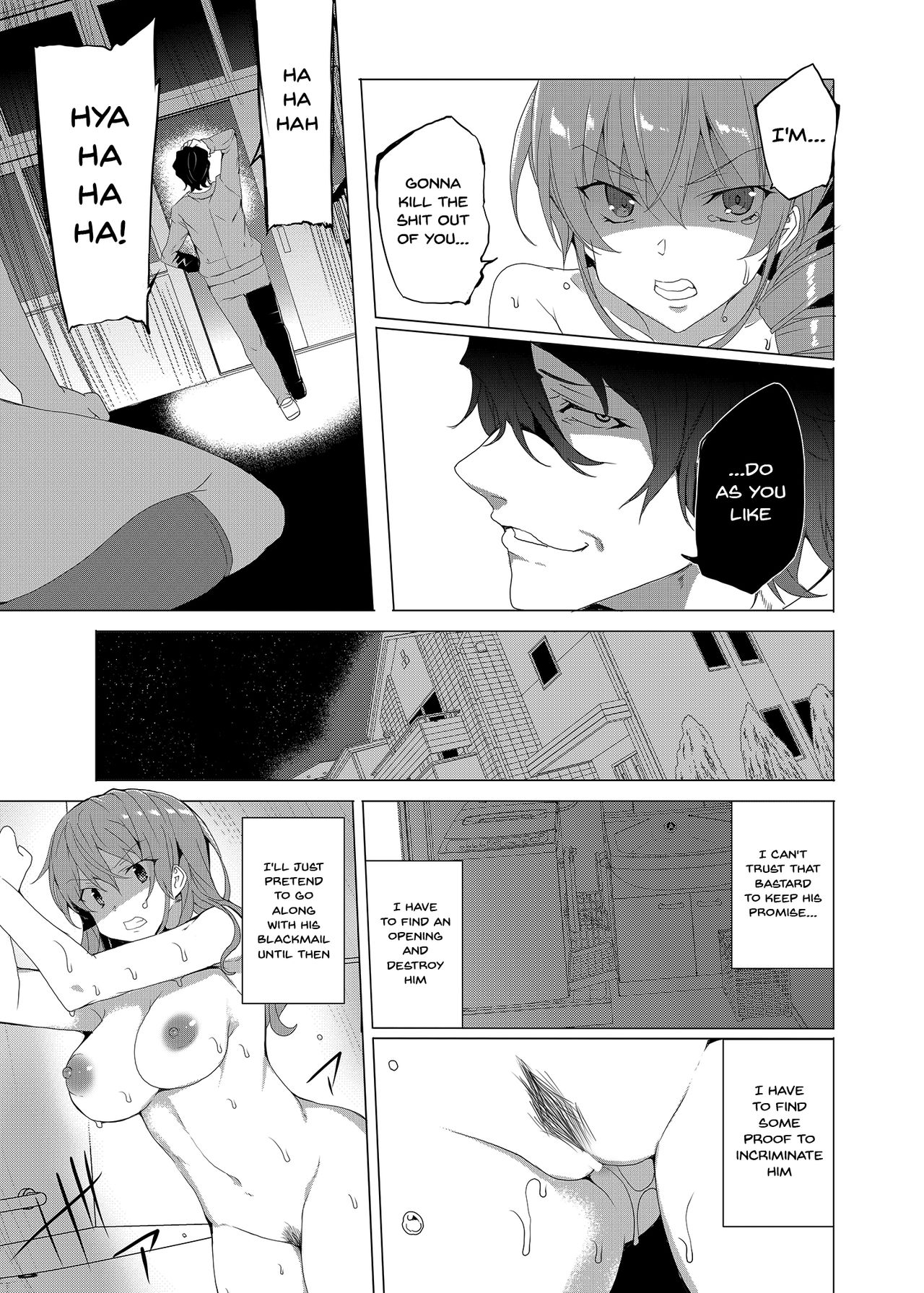 Hypno Janitor CASE.02 Sugisaki Kirika's Week page 30