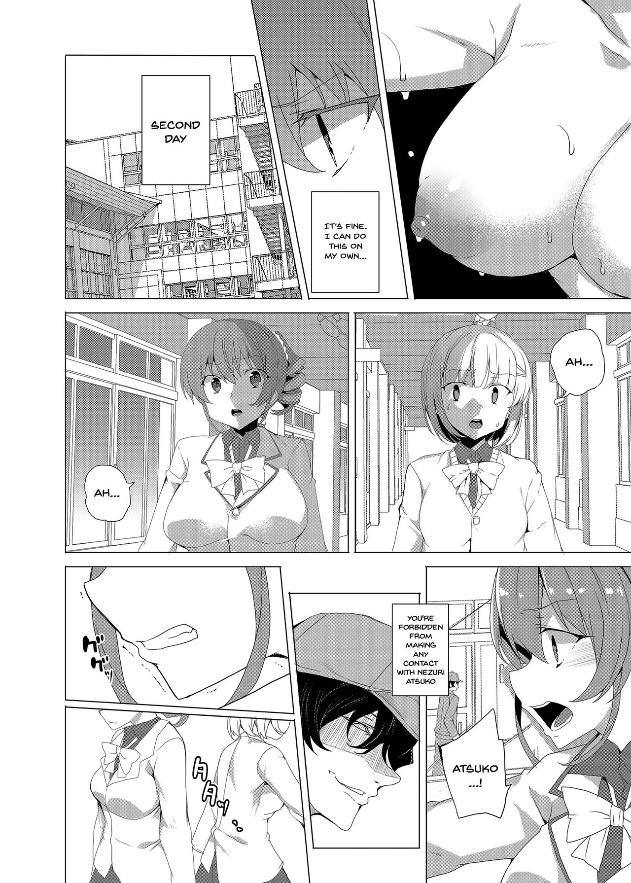 Hypno Janitor CASE.02 Sugisaki Kirika's Week page 31