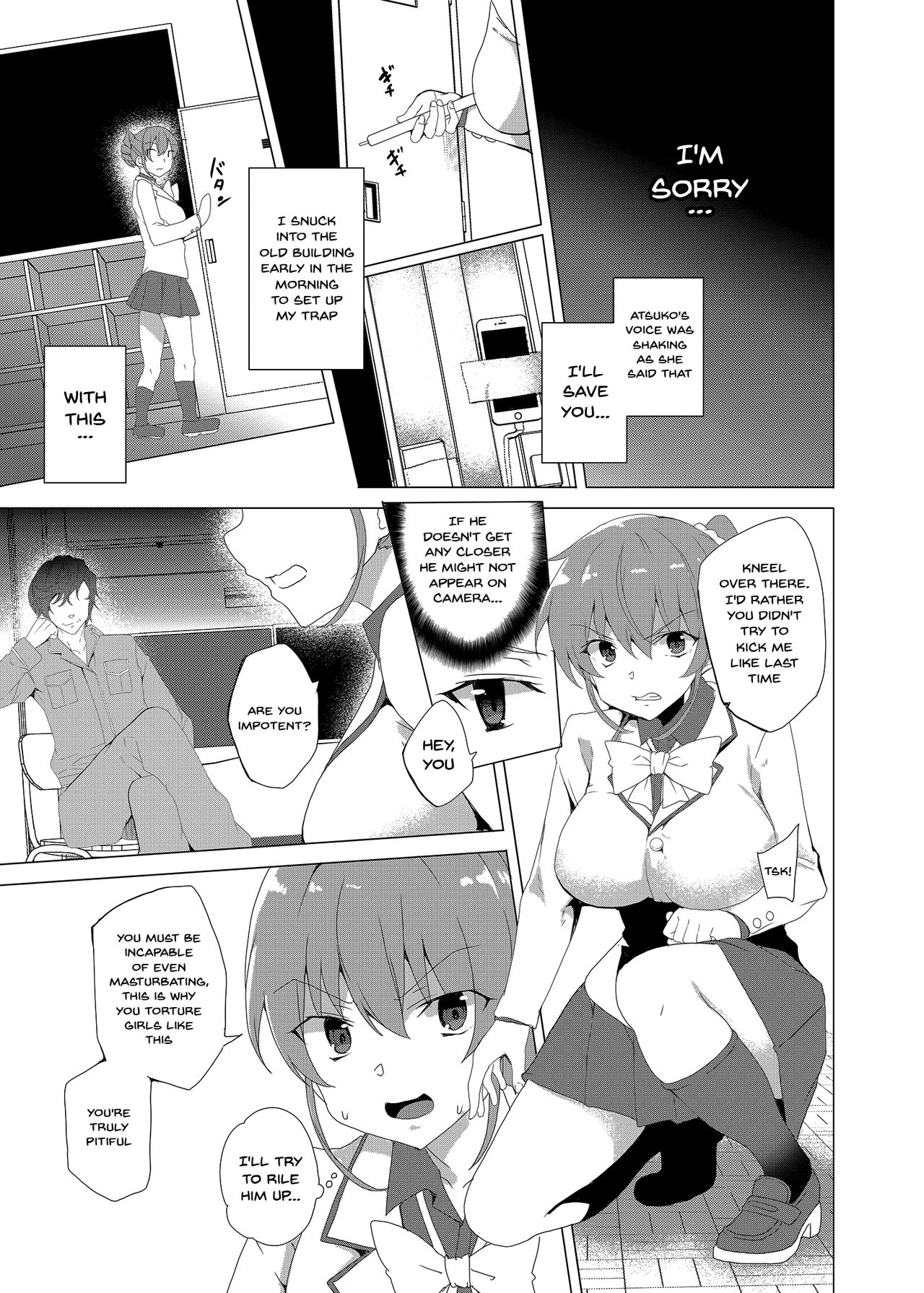Hypno Janitor CASE.02 Sugisaki Kirika's Week page 32
