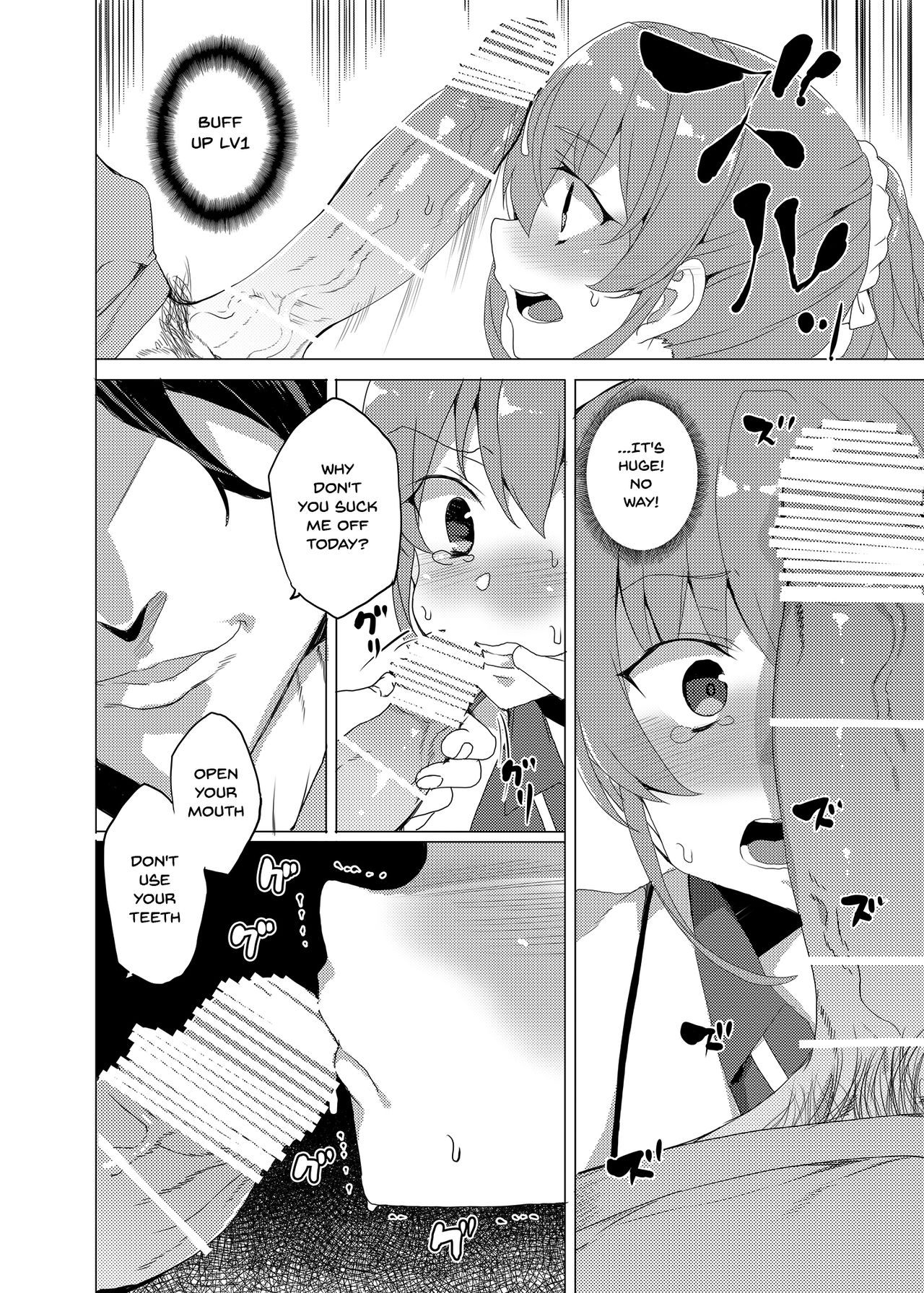 Hypno Janitor CASE.02 Sugisaki Kirika's Week page 33