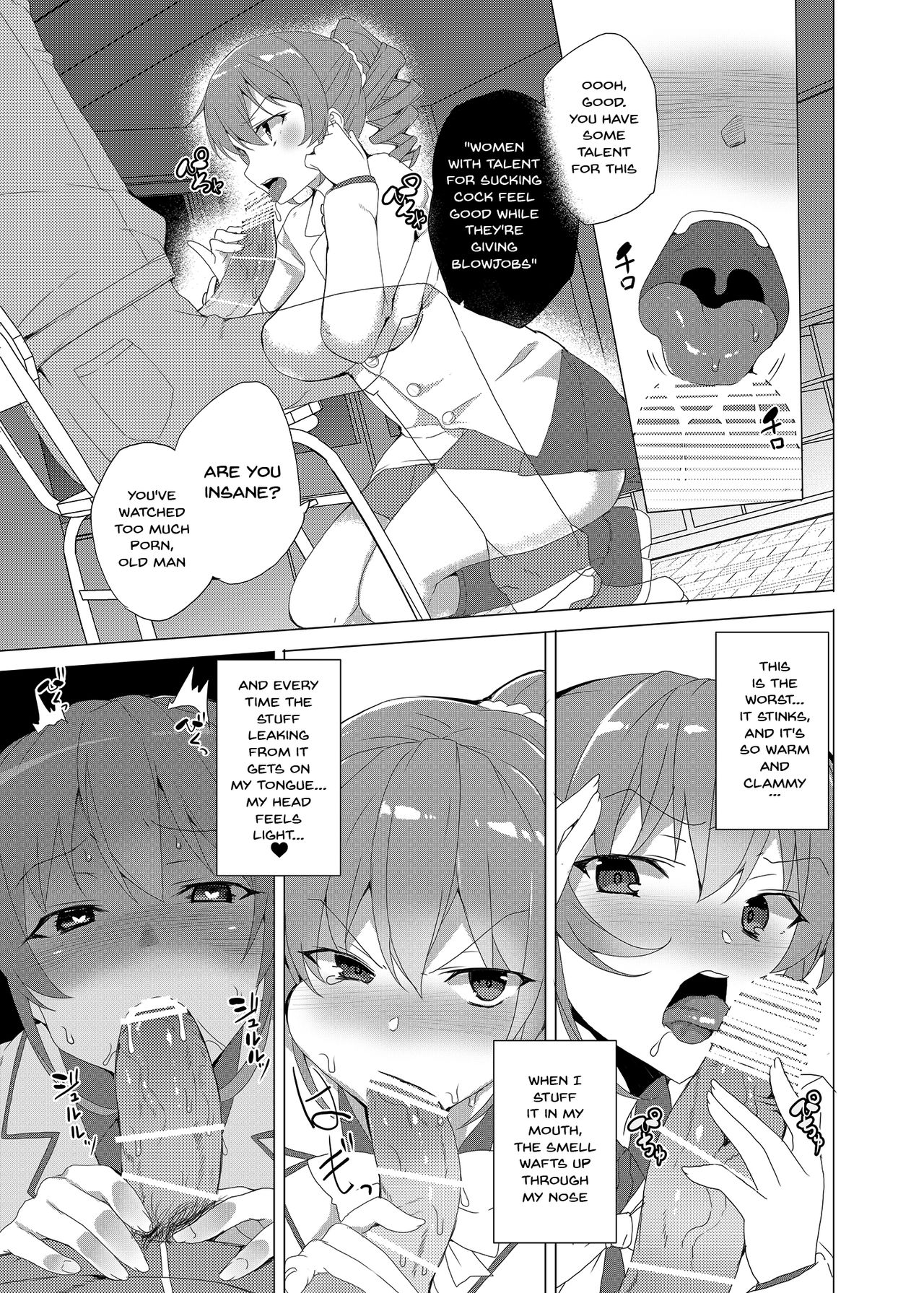 Hypno Janitor CASE.02 Sugisaki Kirika's Week page 34