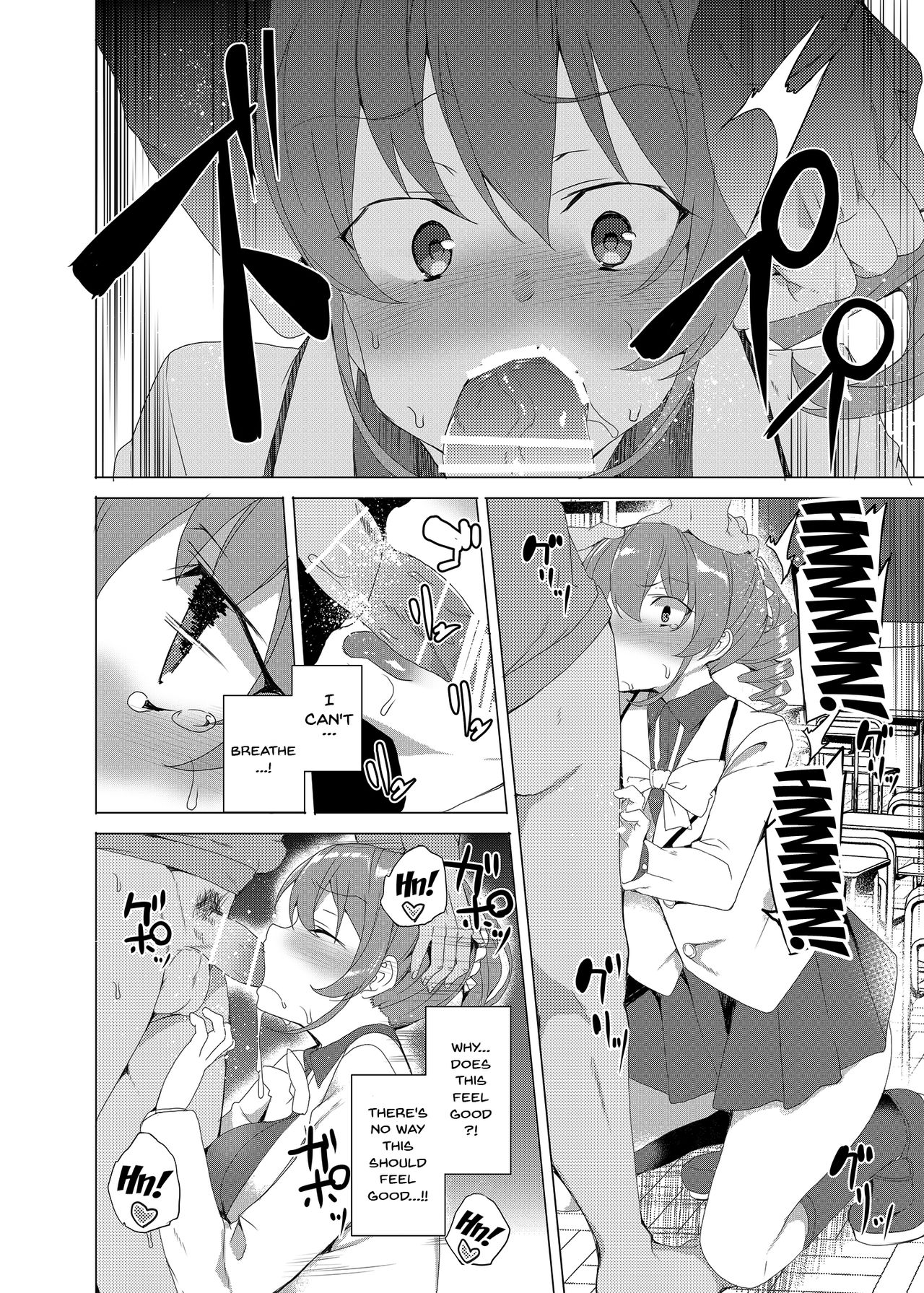 Hypno Janitor CASE.02 Sugisaki Kirika's Week page 35