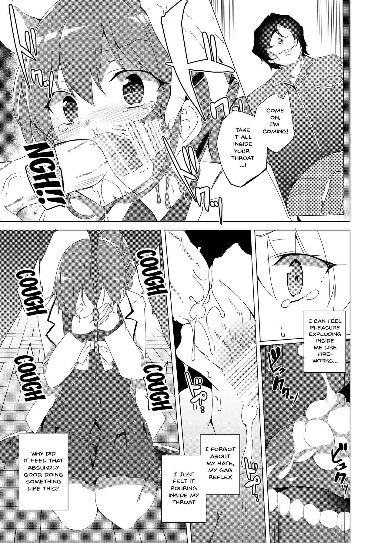 Hypno Janitor CASE.02 Sugisaki Kirika's Week page 36