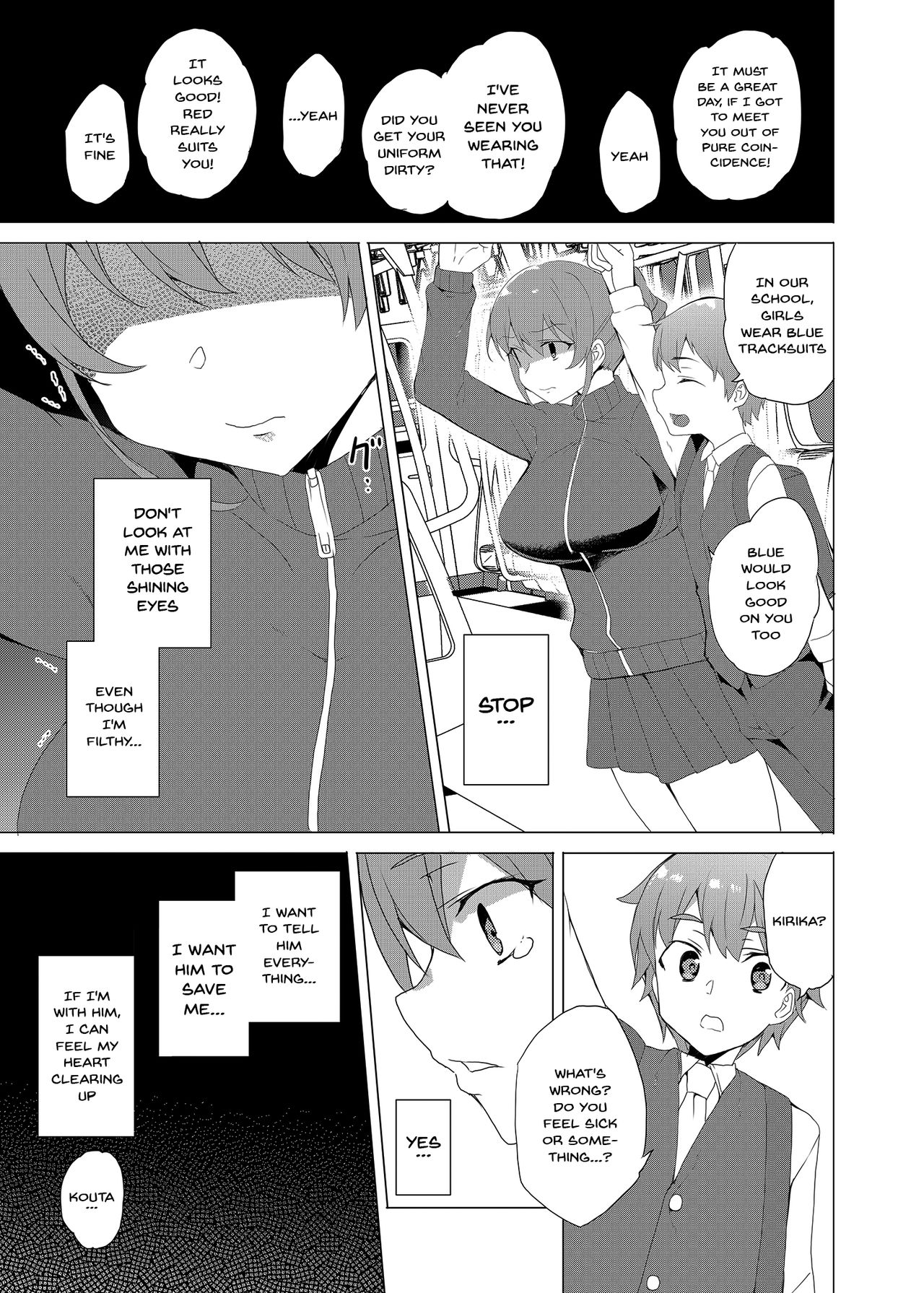 Hypno Janitor CASE.02 Sugisaki Kirika's Week page 40