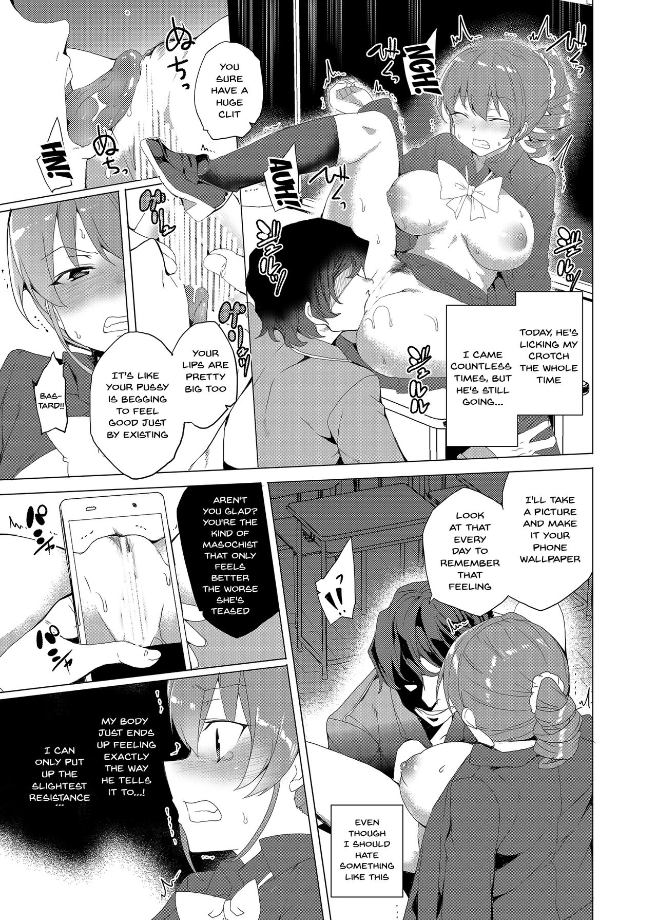 Hypno Janitor CASE.02 Sugisaki Kirika's Week page 42