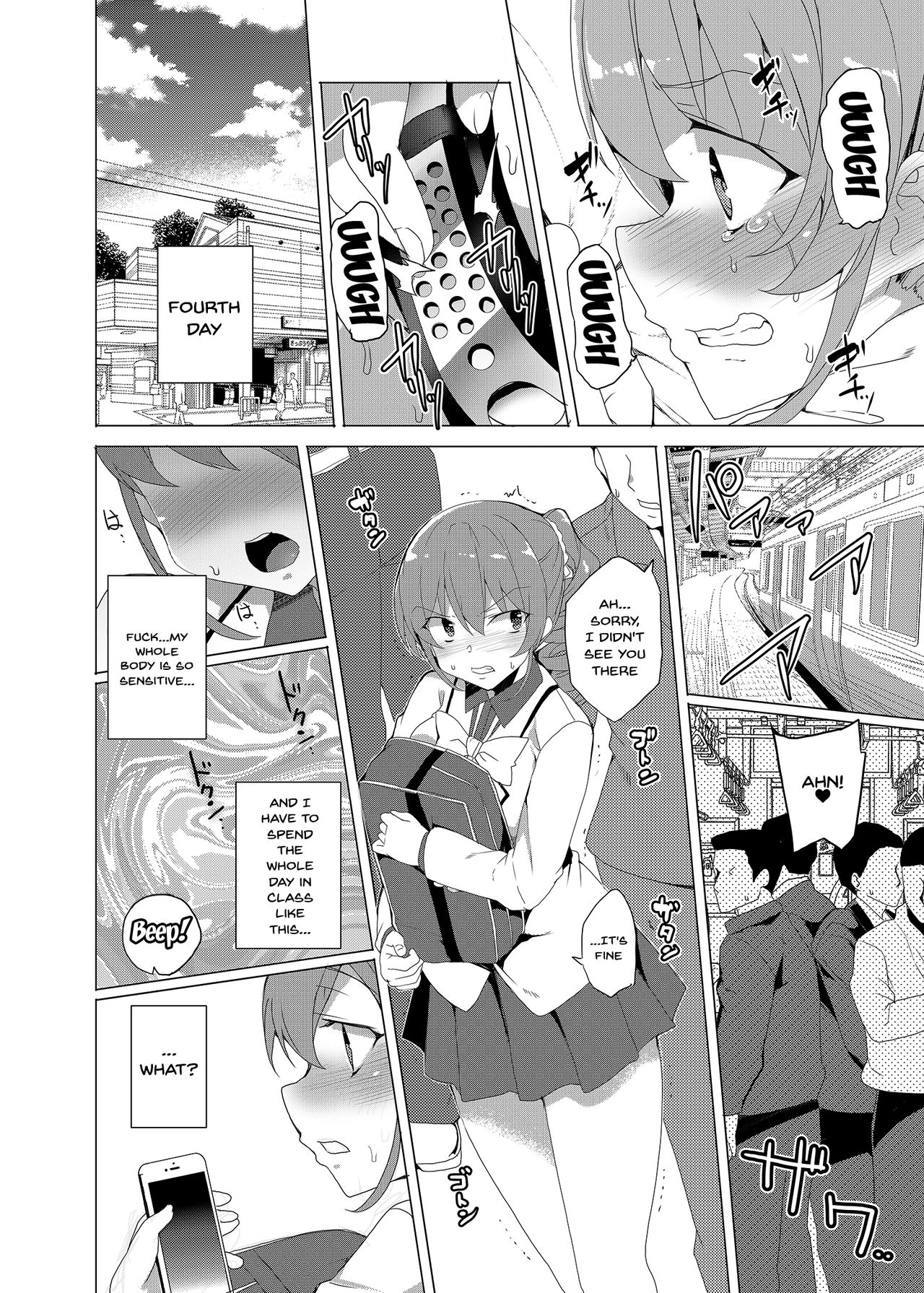 Hypno Janitor CASE.02 Sugisaki Kirika's Week page 47