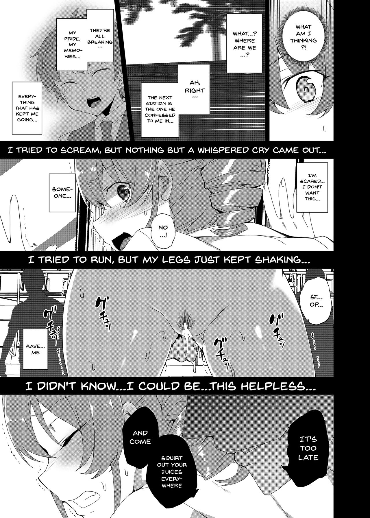 Hypno Janitor CASE.02 Sugisaki Kirika's Week page 54
