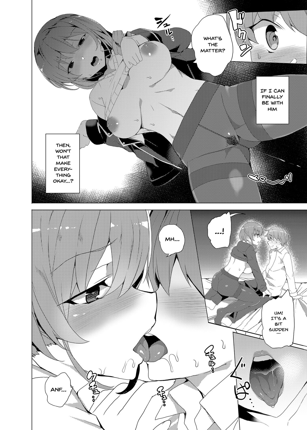 Hypno Janitor CASE.02 Sugisaki Kirika's Week page 59