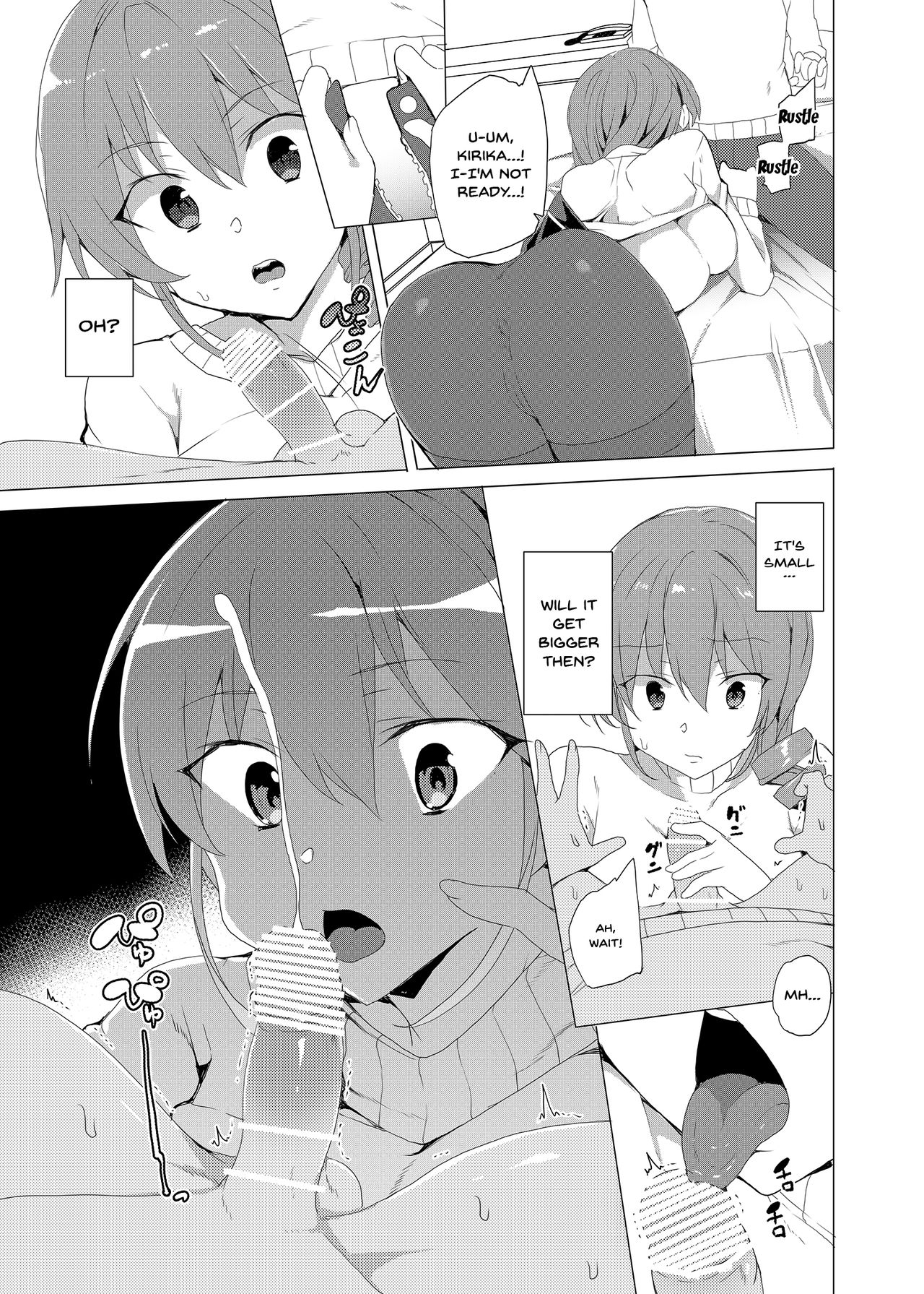 Hypno Janitor CASE.02 Sugisaki Kirika's Week page 60