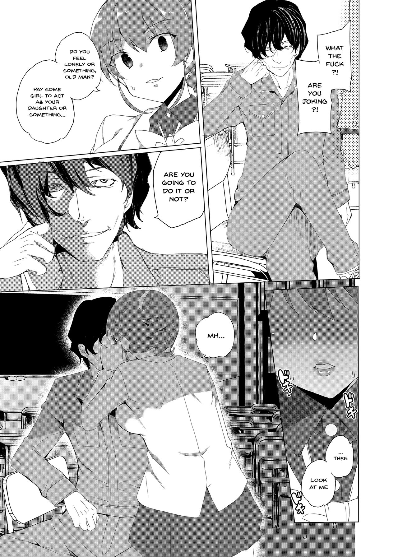 Hypno Janitor CASE.02 Sugisaki Kirika's Week page 66