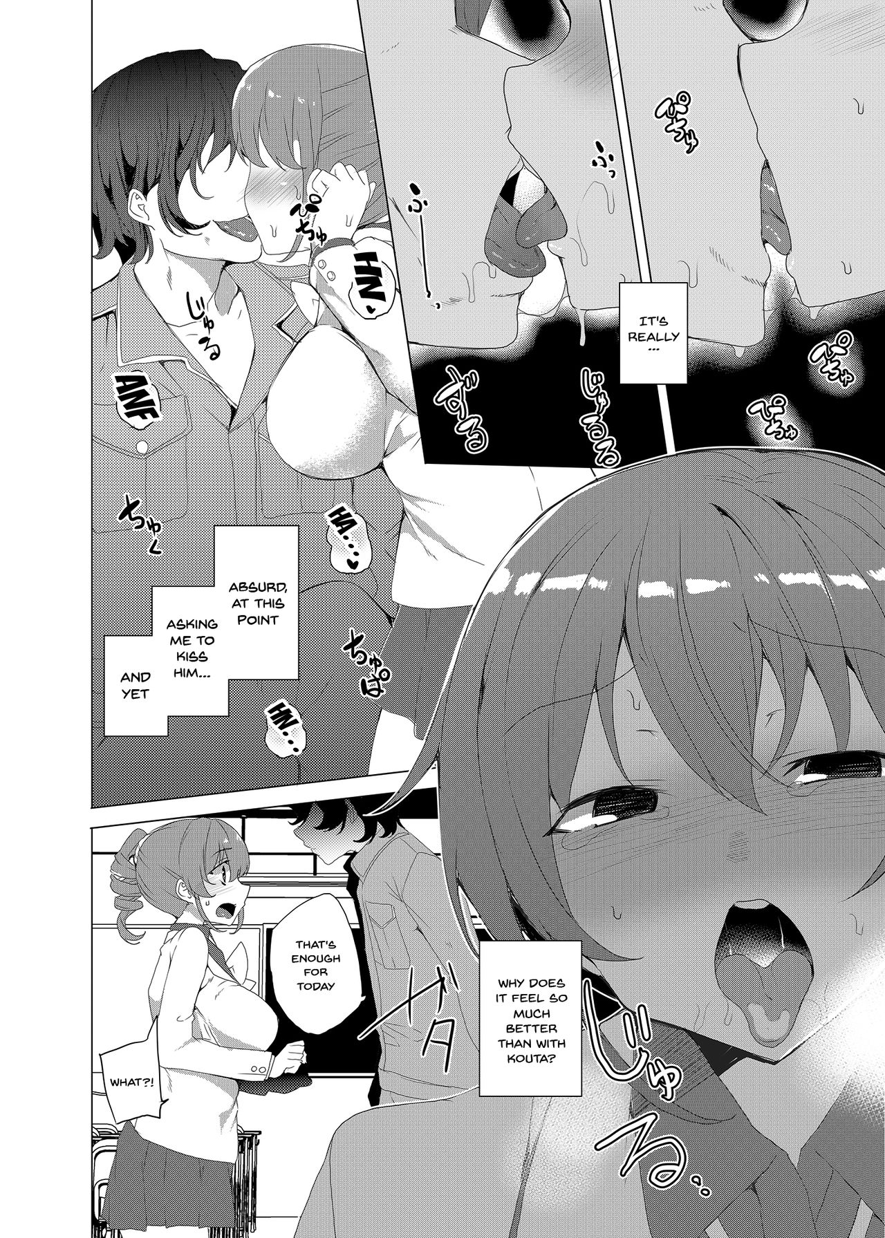 Hypno Janitor CASE.02 Sugisaki Kirika's Week page 67